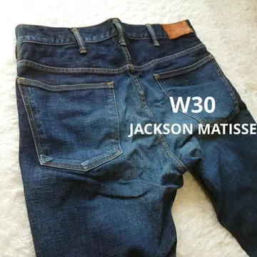 잭슨마티스 W30 스트레이트 데님 다크 네이비
