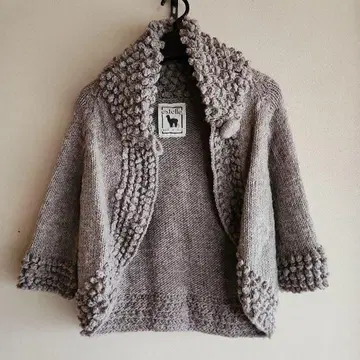 estelle 그레이 니트 가디건