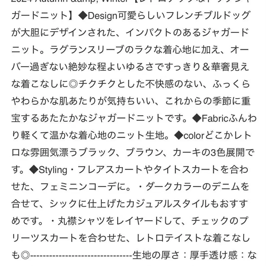 4번째 상품 이미지