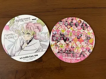 귀멸의 칼날 대사백경 코스터 칸로지 미츠리