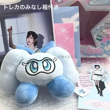 redvelvet cosmic cosmie ver. 웬디 봉제 인형