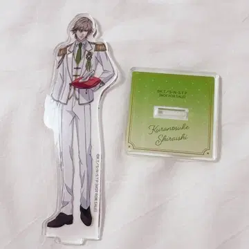 신 테니스의 왕자님 시라이시 쿠라노스케 아크릴 스탠드