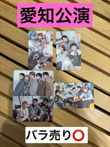 논프리 코무돗토