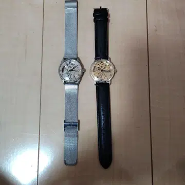 수동 와인딩 시계 실버 골드 2세트