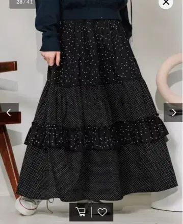 freaks store 도트 무늬 프릴 롱 스커트