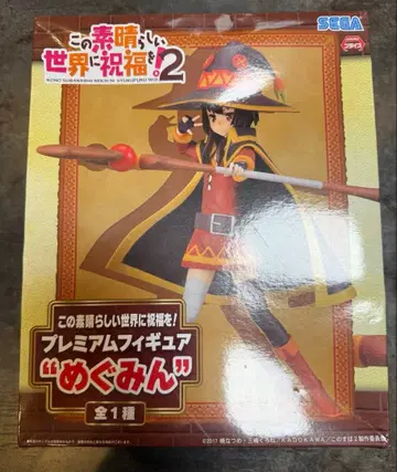 이 멋진 세계에 축복을! 프리미엄 피규어 메구밍 미개봉