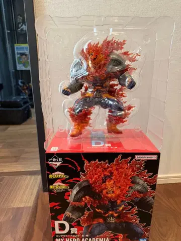 엔데버 피규어 불꽃 이펙트 포함