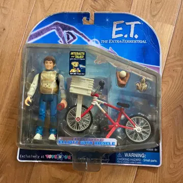 ET 엘리엇 피규어 자전거 레트로