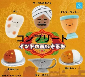 닛코리노 인도 봉제 인형 전 종류 세트