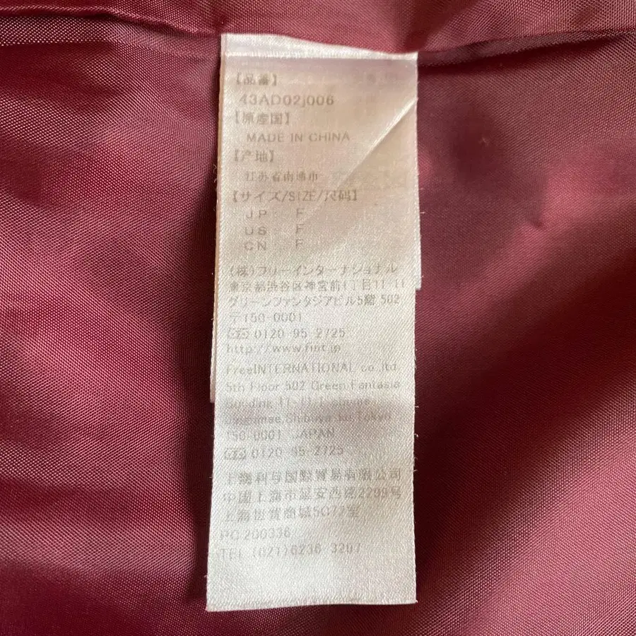 6번째 상품 이미지