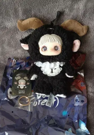 메이메이 다크 포레스트