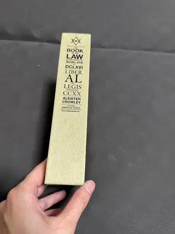 LIBER AL LEGIS ALEISTER CROWLEY