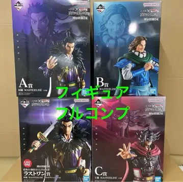 제일복권 춘추전국대전 킹덤 A상 B상 C상 라스트 원상 피규어 컴프