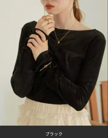 hinari 시어 플로키 개더 상의