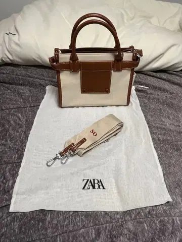 ZARA 핸드백 베이지/브라운
