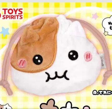 모치냐미 복조리 테레냐미 가챠