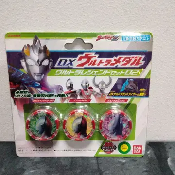 DX 울트라메달 울트라레전드 세트 02 3매 세트