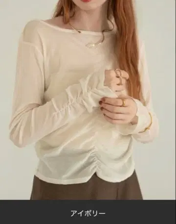 hinari 시어 플로키 개더 상의