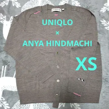 UNIQLO x ANYA 메리노 오버 사이즈 V넥 가디건 XS