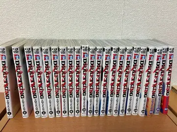 드래프트 킹 22권 세트