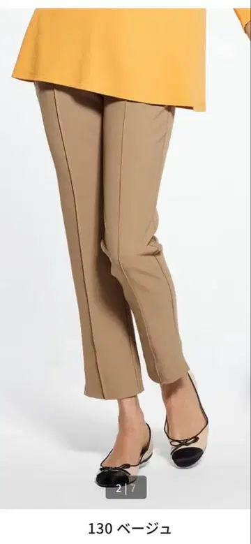 두클라쎄 속기모 카르제 롱 레그 핀턱 64cm