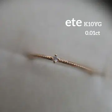 ete K10YG 1알 다이아 반지
