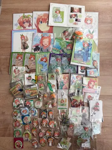 나카노 네잎 묶음 판매