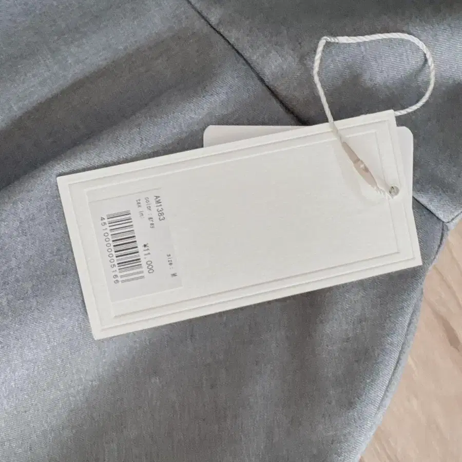 3번째 상품 이미지