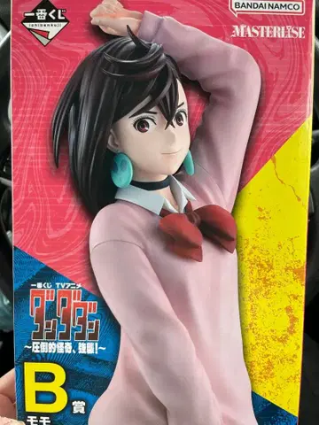 단단단 제일복권 B상 모모