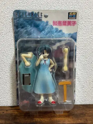 쓰르라미 울 적에 치에루미코 SR 시리즈 피규어