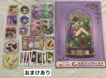 란마 1/2 묶음 판매 사오토메 란마 텐도 아카네 샴푸 무스 료가