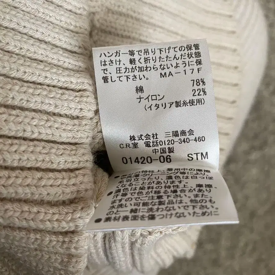 4번째 상품 이미지