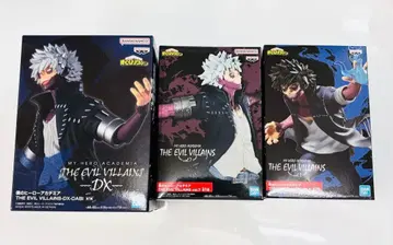 나의 히어로 아카데미아 evil villains 다비 3종 세트