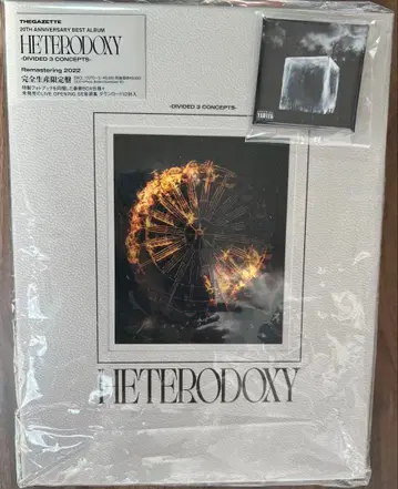 the GazettE HETERODOXY DIVIDED 3CONCEPTS