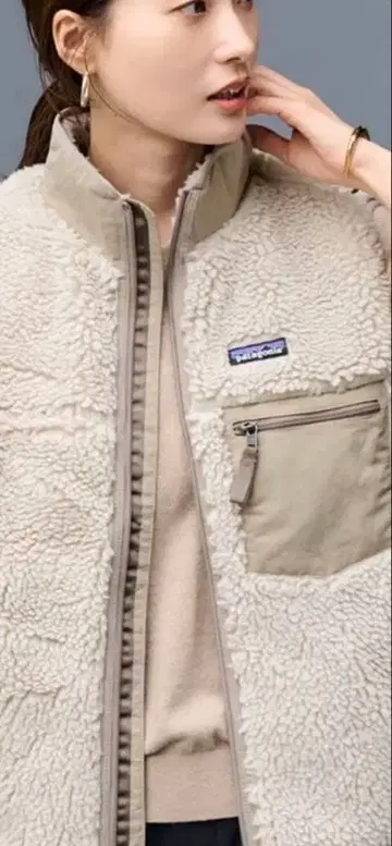 파타고니아 보아 베스트