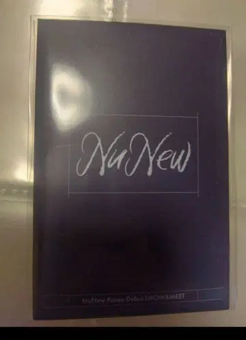 NuNew 한국 쇼케이스 카드 세트