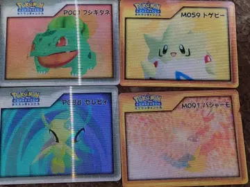 포켓몬 채널 나이스카드 4+16장 세트