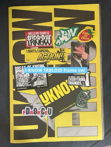 동방신기 유노 윤호 I-KNOW tabloid frame ver