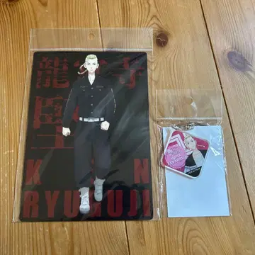 류구지 켄 토리 클리어 파일 세트