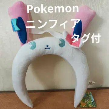 포켓몬 포켓몬 님피아 머리띠 헤드밴드 택 포함