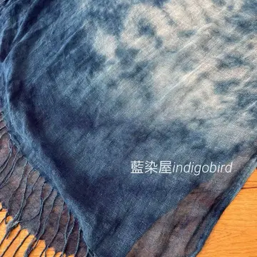 11월 신상 네이비 나염 스톨 CieloAzul