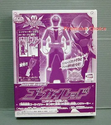 특제 레인저 키 고카이 레드 DS용 소프트 특전 미개봉품