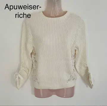 Apuweiser-riche 레이스 절개 소매 리본 니트