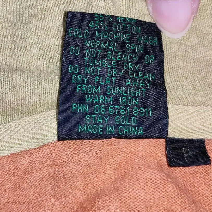 6번째 상품 이미지