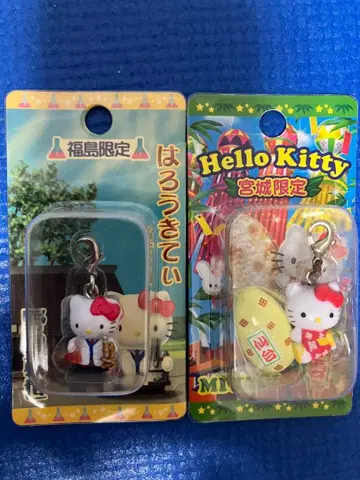 지역 한정 키티 지퍼 마스코트 2종