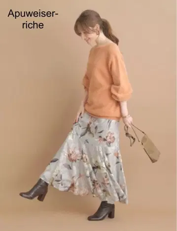 Apuweiser-riche 머메이드 프린트 스커트