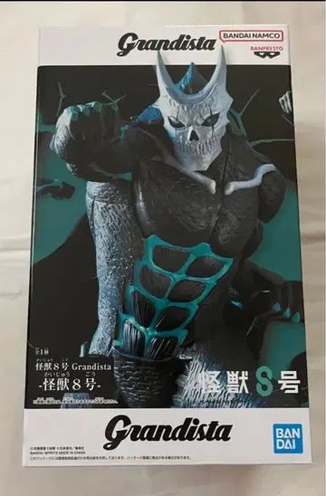 괴수 8호 Grandista - 괴수 8호 - 피규어