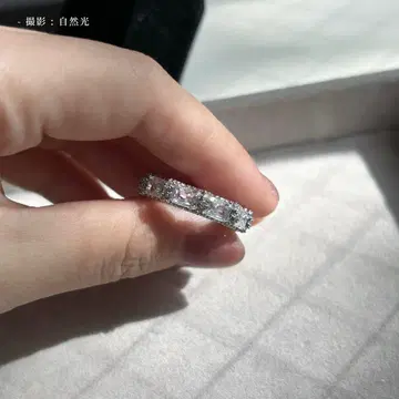 유품 정리 하나뿐인 반지 앤티크 빈티지 풀 이터니티 다이아몬드