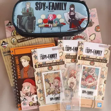 SPY x FAMILY 굿즈