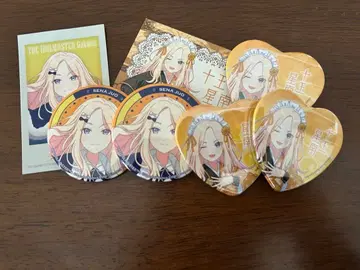 학마스 쥬오호시 미나미 핫케이시마 시 파라다이스 닛폰 구르메 카이도